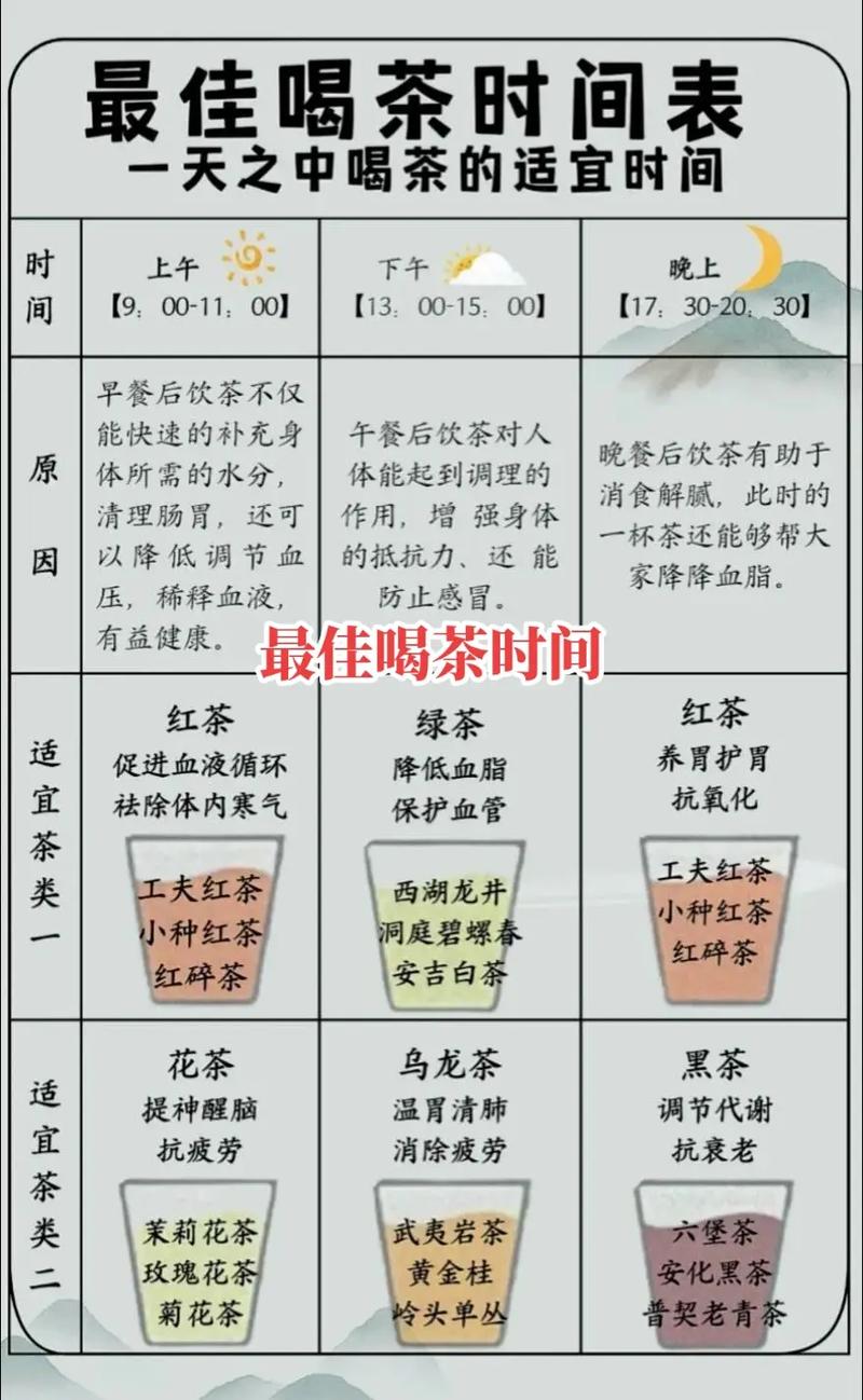 体育赛事时间表,最佳精选数据资料_手机版24.02.60