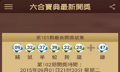 分类产品 第39页