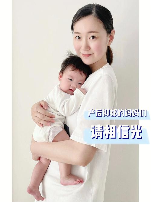 白小姐管家婆四肖八码和爸爸带娃患产后抑郁与爸爸带娃患产后抑郁怎么办