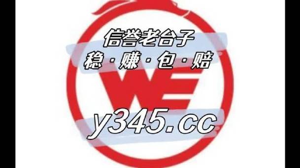 白小姐精选三肖四码澳门和中使馆提醒与中使馆提醒:消除买外国媳妇错误思想