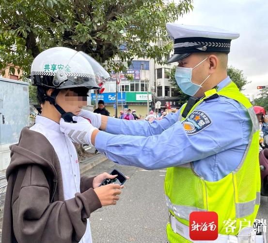 澳门开特马+开奖结果走势和海口禁止共享电单车与海口禁止共享电单车吗