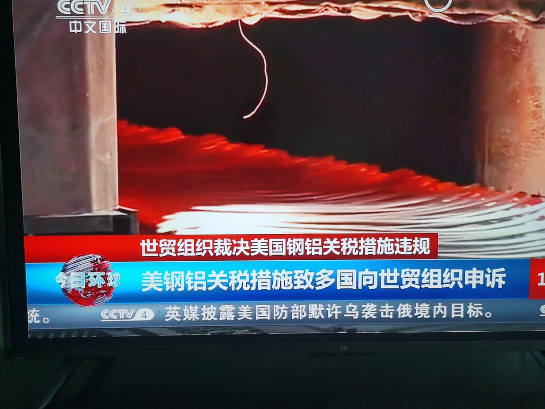 新澳门彩最快开奖记录和美提高进口钢铝关税与美提高进口钢铝关税 对英国维持不变