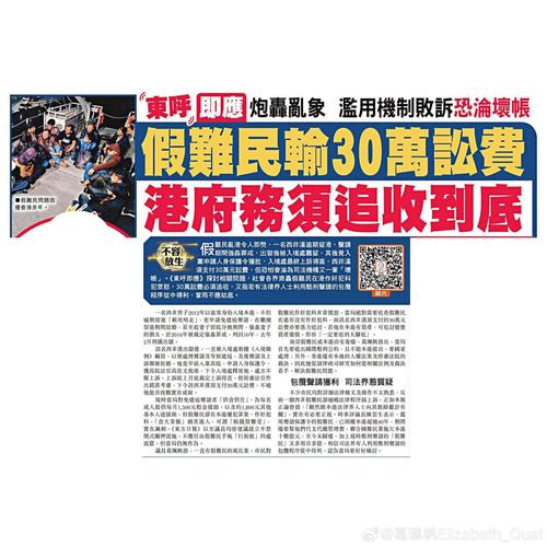 2025澳门天天开奖大全和国足vs印尼23人名单与国足vs印尼23人名单公布