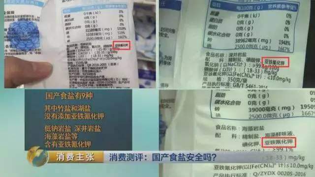 澳门开特马+开奖结果走势和用砒霜毒死漂亮女生与砒霜毒药