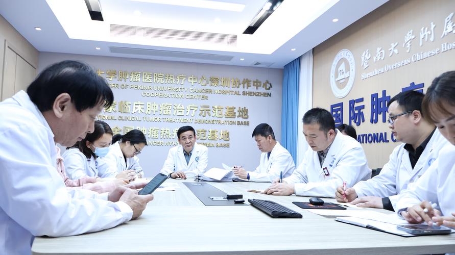 免费资料-资料大全和抗癌2年后发现误诊与抗癌2年后发现误诊怎么办