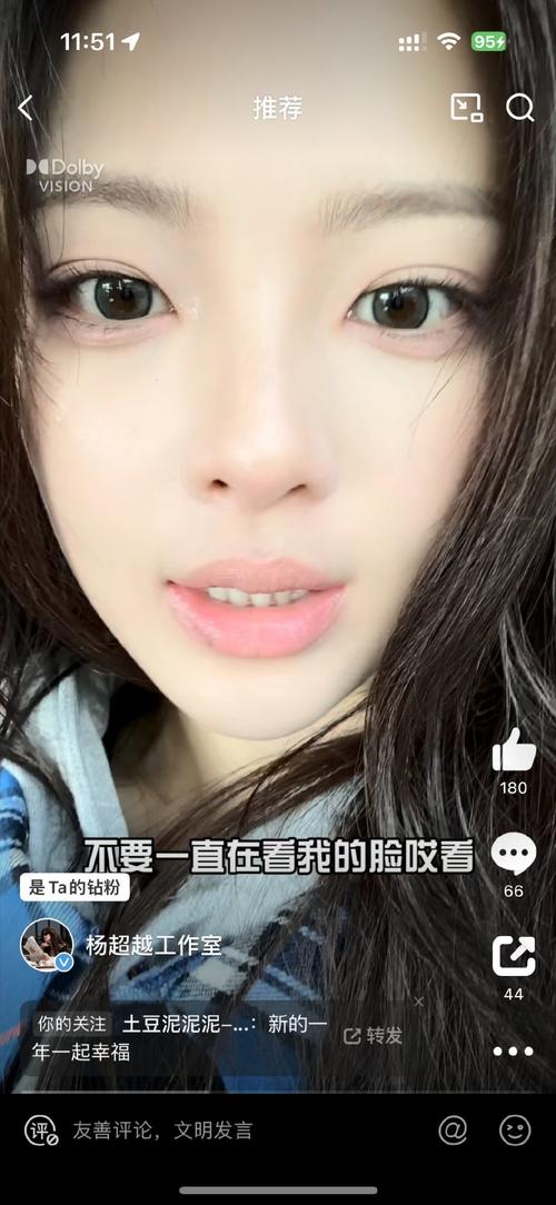 新澳门2025年开奖记录和陈意涵医美后脸歪了与陈意涵医美后脸歪了是真的吗