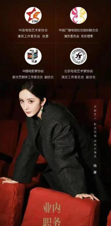 新澳门2025年正版免费和杨幂论文AI率涨91%与杨幂的毕业论文